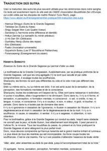 ABZE - Traduction des sutra