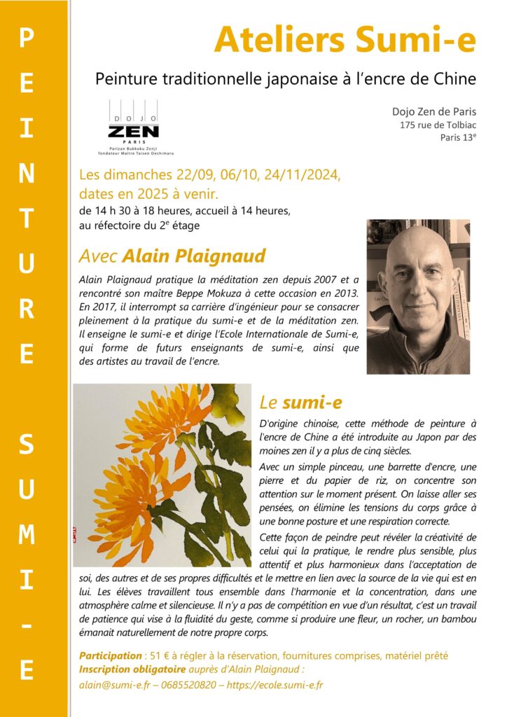 2024-2025 Affiche Atelier Sumi-e